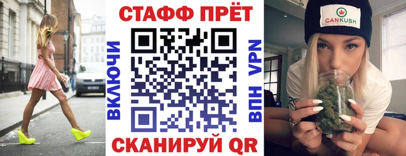 Амфетамин Асино