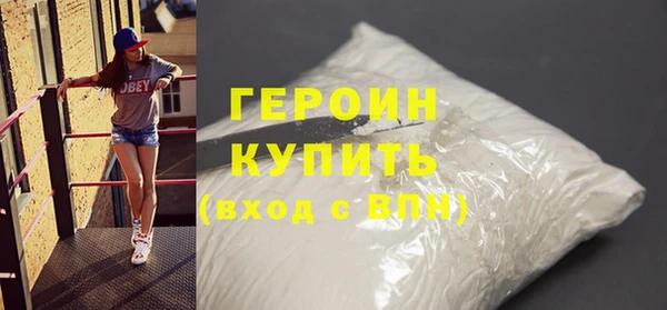 Альфа ПВП Няндома
