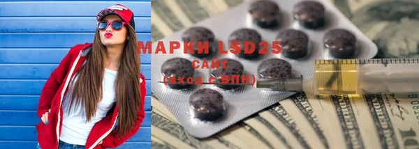 дмт Нягань