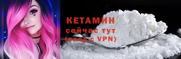 дмт Нягань