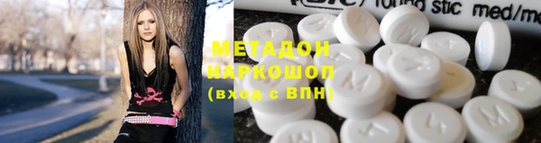 бошки Алзамай