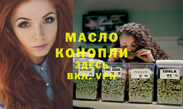 прущая мука Алексеевка