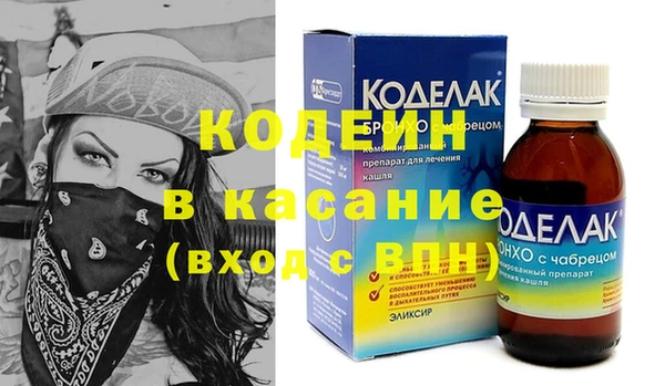 ПСИЛОЦИБИНОВЫЕ ГРИБЫ Алексин