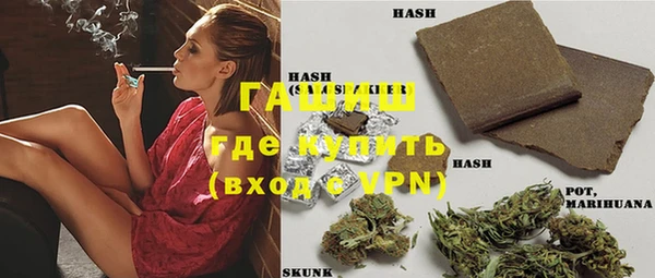 бошки Алзамай