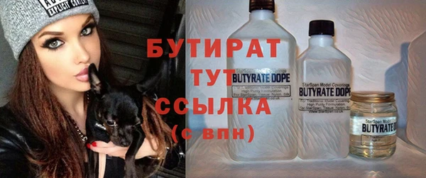 прущая мука Алексеевка